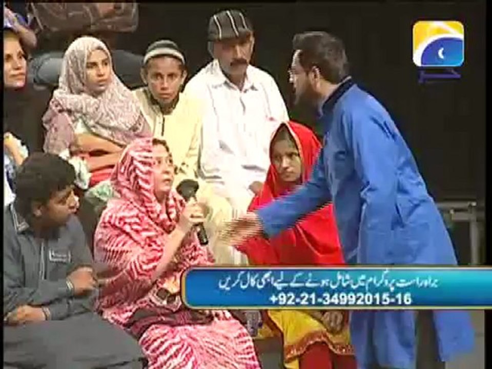 1st Ramzan Aalam Aur Aalim