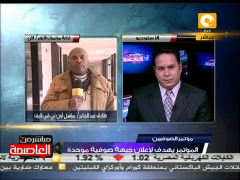 الرئيس القادم لن يكون حزب وطني فرع معاملات إسلامية