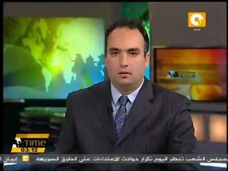 حقوق الانسان تدين الانتهاكات بسوريا وتدعو لوقف العنف