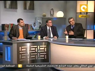 آخر كلام: معايير تشكيل تأسيسية كتابة الدستور