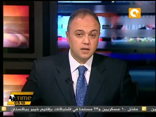 الكتاتني يلقي كلمة أمام المؤتمر الـ 18 للاتحاد العربى