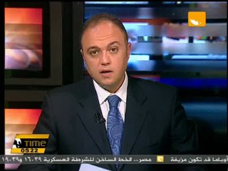 موسكو تتهم واشنطن بالتأثيرعلى انتخابات روسيا الرئاسية