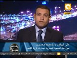 محمد محسوب:صفقة واحد لحسين سالم 450 مليون دولار