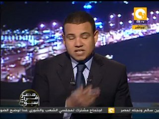 أين المسئولين في دار تأهيل المعاقين بأسوان