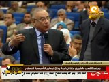 محمد كامل: وضع دستور رئاسي يختلف عن دستور برلماني
