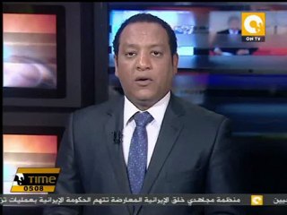 تأمين الطرق السريعة والمنشآت الحيوية والمهمة