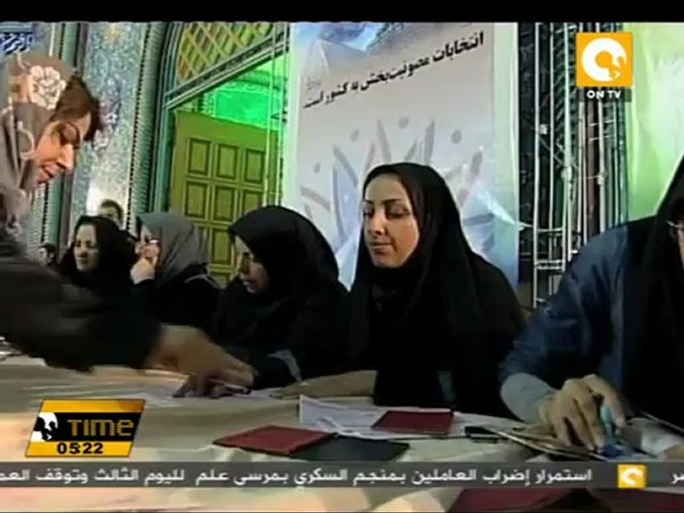 تواصل اليوم عملية فرز أصوات الناخبين في إيران