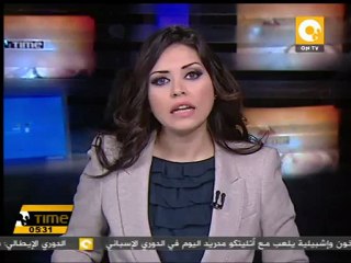 ضبط سيارة بداخلها مسلحين اقتحموا نقطة تفتيش بالأقصر