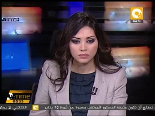 محاولة لإنقاذ القرى الواقعة على بحيرة قارون