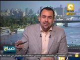 الكنِيست الإسرائيلي هو من يوافق على تسليح الجيش المصري