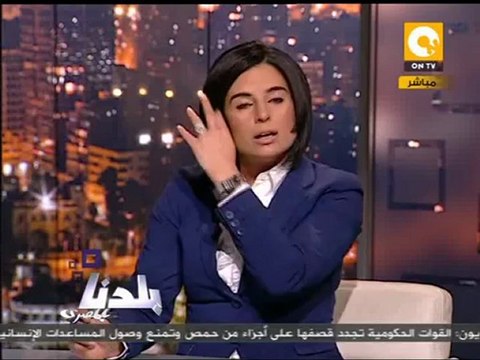 بلدنا بالمصري: ضد الفساد في وزارة الثقافة