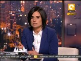 بلدنا بالمصري: البلكيمي .. جراحة تجميل أم حادثة سطو