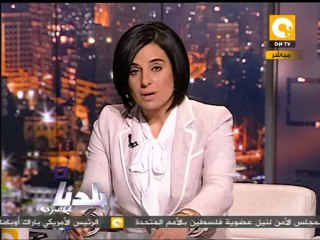 النيابة بدأت التحقيق ببلاغات القضاة ضد عبد المعز