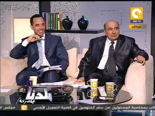 بلدنا بالمصري: فك طلاسم متاهة المرحلة الإنتقالية
