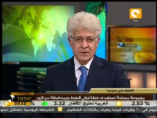 مجموعة مسلحة استهدفت خطاً لنقل النفط بمحافظة دير الزور