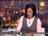 بلدنا بالمصري: حكم بتسليم ماجدة حسين سالم لمصر