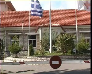 Ξεσηκώθηκαν Ταισίρ, Καρατσίκης και Μπακογιάννης