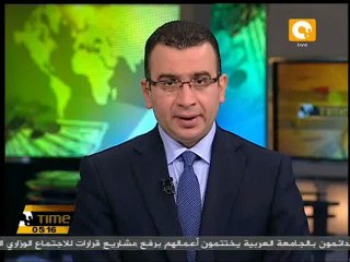 رومني يفوز بست ولايات في انتخابات الثلاثاء الكبير