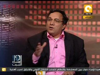 مساء السبت: كيف نختار رئيس جمهورية ٢٥ يناير