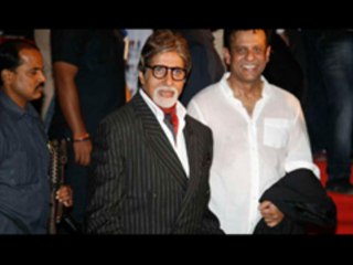 Amitabh Bachchan @ Chittagong Movie Premiere