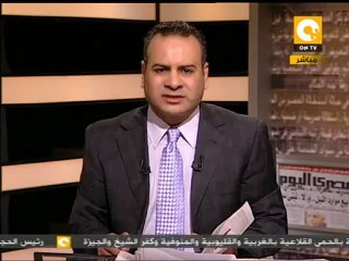 مانشيت: رشيد الهارب وقطر والأخوان.. هل هناك صفقة؟