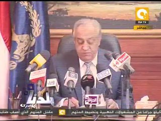 Download Video: بلدنا بالمصري: وزير الداخلية يرفض التطهير