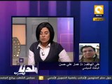 د. عمار علي حسن وواقعة الاعتداء عليه من ضباط شرطة