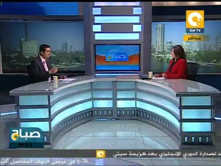 صباح ON: الطريق إلى كرسي رئاسة مصر الثورة