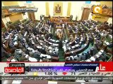 تقرير لجنة الخطة والموازنة حول حقوق الشهداء