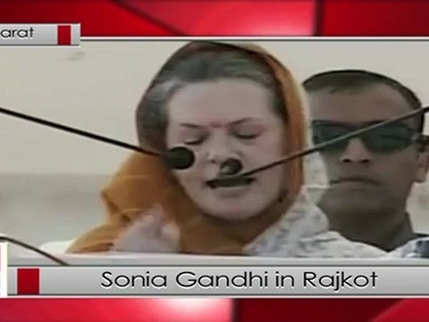 Sonia Gandhi in Gujarat defends the fuel price hike