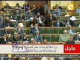 بلدنا بالمصري: ثورة البرلمان ضد بيان وزير الداخلية