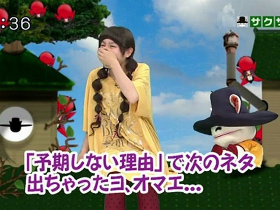 saku saku (20121004-0730 ｔｖｋ)-01