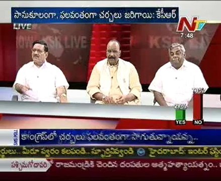 LiveShow with KSR-TDP Ravulapati-TRS N.Narasimha Reddy-YSR Cong V.Padma-Cong B.Radhakrishnaiah-01