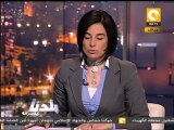 بلدنا بالمصري: شهيد الشرطة الثالث في أربعة أيام