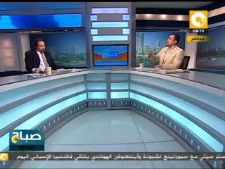 قراءة في صحافة الخميس 15 مارس 2012 - أ.أمير سالم