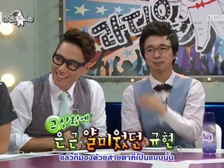 120905 SJ RS EP.295 THSUB [PrinceSiwonTH] Part 6