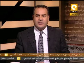 مانشيت: كلمات عن الراحل البابا شنودة الحكيم