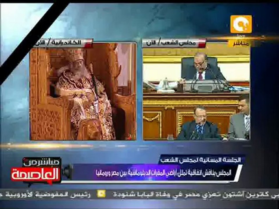 السادات عبد الرحيم: أرجو المعاملة بالمثل