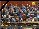 الشورى يقوم بتوزيع استمارات لعضوية اللجنة الدستورية