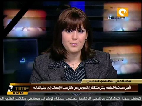 إندلاع قتال عنيف في العاصمة السورية اليوم