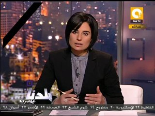 بلدنا بالمصري: سنة على الاستفتاء .. نأبنا على شونة