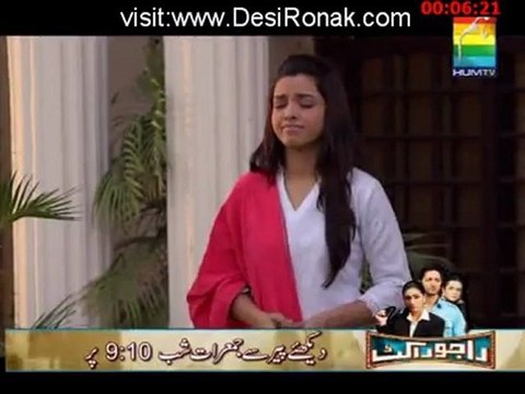 Mar Jaye Bi To Kiya Episode 4 - 4th October 2012 part 1