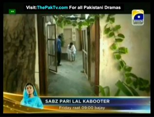 Kash Main Teri Beti Na Hoti Episode 164 By Geo TV - Part 2