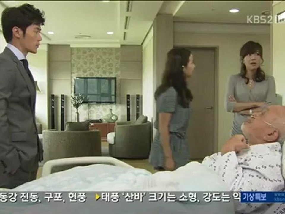 HaeundaeLovers.B12.001