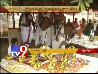 Villagers believe ghosts eating them up