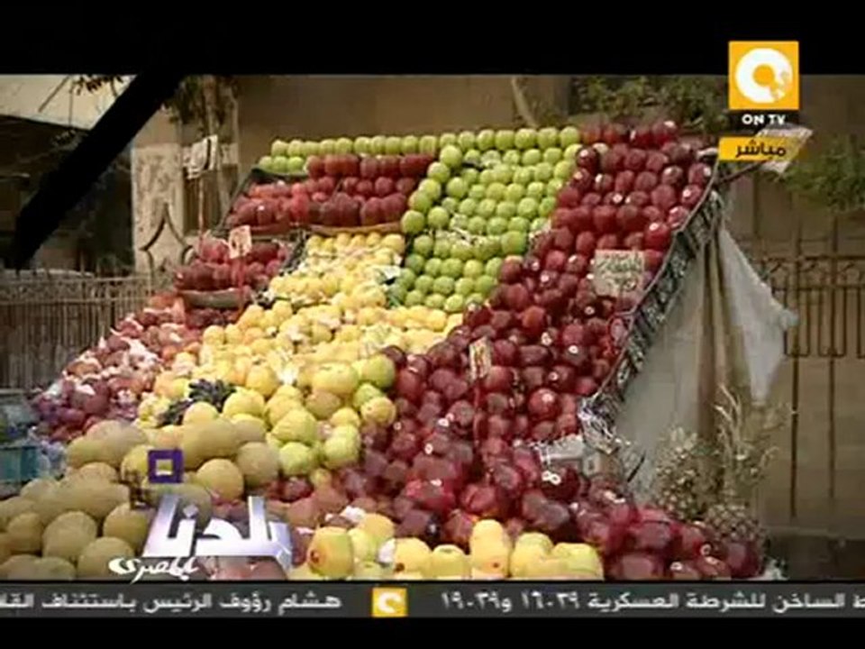 بلدنا بالمصري: سنة على الاستفتاء ولسه الدنيا نار