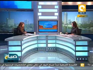 صحافة عيد الأم ٢١ مارس ٢٠١٢