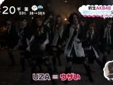 AKB48 新曲MV「UZA」完成。史上最高難度ダンス披露 121003
