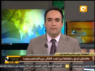 واشنطن تبدي مخاوفها من تجدد القتال بين الخرطوم وجوبا