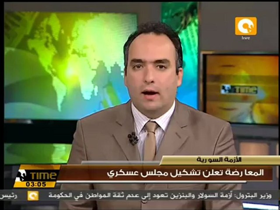 نظام بشار الأسد يتفنن في إذلال الشعب السوري